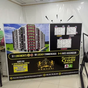 panneau publicitaire sur-mesure