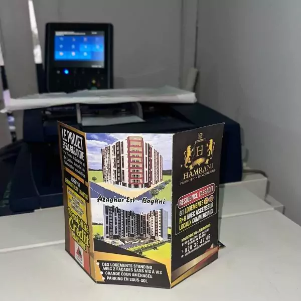 Conception et impression des brochures 3 volets