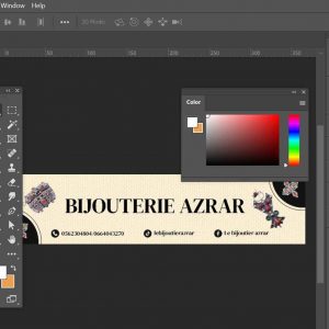 Conception d'un panneau extérieur