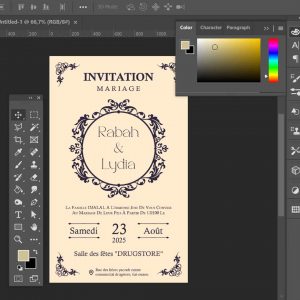 Conception carte d'invitation mariage