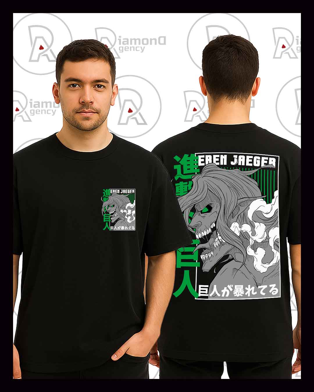 T-shirt personnalisé Eren Jager | Diamond Agency